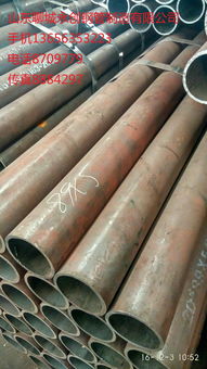 产品名称:乌海68*3无缝管精密无缝钢管厂